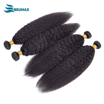 10A Grade 3/4 Kinky Straight Bundles With 4x4 Closures and 13x4 Fronta