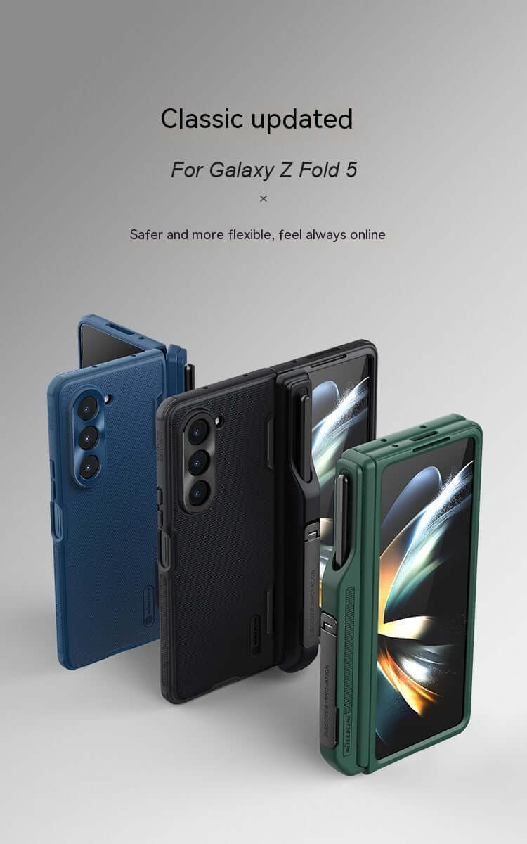 Z Fold 5 5G Frosted Shield Phone Case