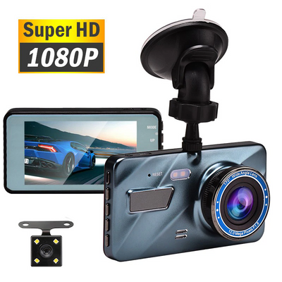 HD 1080P Car Dual Lens Dash Cam 4" DVR Recorder Front & Rear Camera